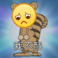 Pangkajenelucky tree slot machineZhang Baoniang mendengus dingin: Saya mengatakan bahwa bayi saya selalu mengambil sesuatu untuk dimakan
